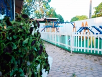 Roraima, RR, Boa Vista, Aluguel temporada,  Alugue temporada, apartamentos para alugar, Casa para alugar,  alugar casas,  aluguel de temporada,  aluguel por temporada, alugar apartamento,  alugar casa, casas pra alugar,  casas alugar, casa alugar, casa temporada, aluguel para temporada,