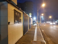 Espirito Santo, ES, Vitória, Aluguel temporada,  Alugue temporada, apartamentos para alugar, Casa para alugar,  alugar casas,  aluguel de temporada,  aluguel por temporada, alugar apartamento,  alugar casa, casas pra alugar,  casas alugar, casa alugar, casa temporada, aluguel para temporada,